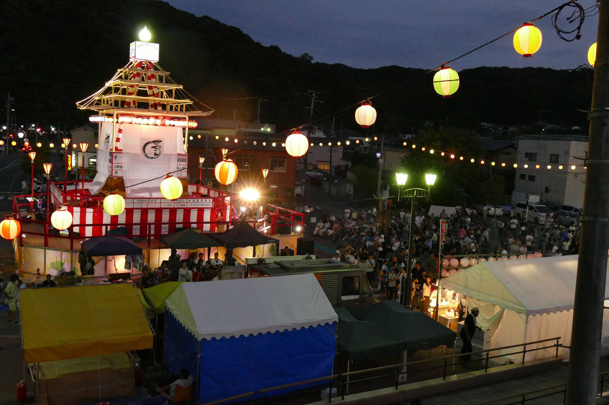 2016年いわき回転やぐら前夜祭